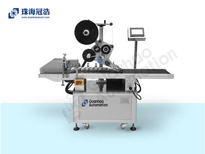 全自動分頁貼標機