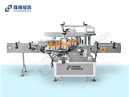 全自動單側(cè)面貼標(biāo)機(jī)